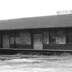 Erie Railroad's Barberton freight depot